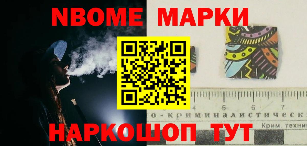 LSD-25 экстази ecstasy Киров