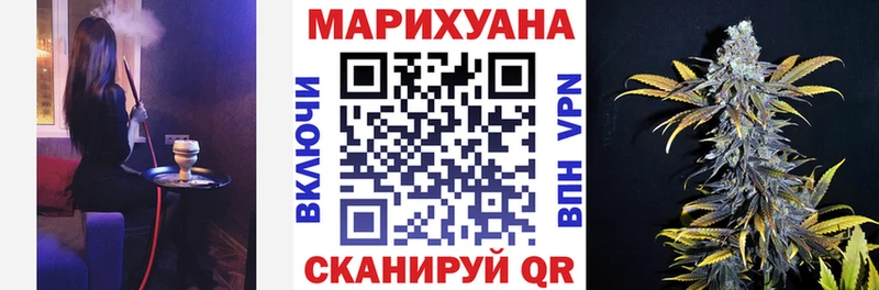 Шишки марихуана марихуана  Киров 